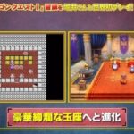 レス1番の画像5