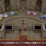 レス1番の画像2