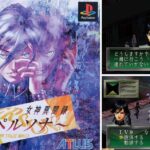 レス1番のリンク先のサムネイル画像