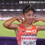 レス1番の画像4