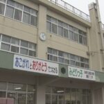 レス1番のリンク先のサムネイル画像