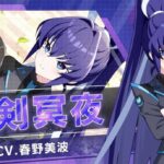 レス2番の画像3