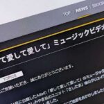 レス1番のリンク先のサムネイル画像