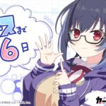 レス78番の画像2