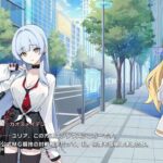 レス19番の画像2