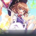 レス37番の画像1