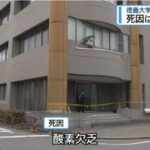 レス4番の画像1