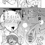 レス9番の画像4