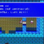 レス1番の画像2