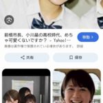 レス1番の画像1