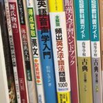 レス33番の画像4