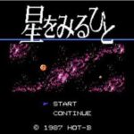 レス22番の画像2