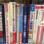 レス33番の画像3