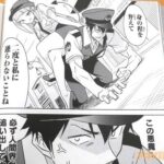 レス17番の画像3