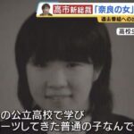 レス1番の画像3