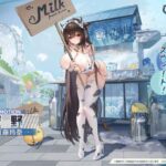 レス13番の画像1