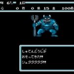 レス32番の画像3