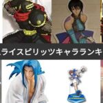 レス1番のリンク先のサムネイル画像