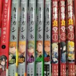 レス32番の画像1