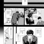 レス5番の画像2