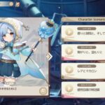 レス10番の画像1