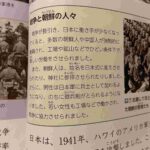 レス1番の画像7