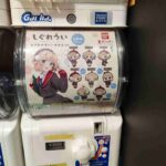 レス10番の画像2