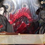 レス1番の画像3