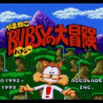 レス6番の画像1