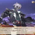 レス2番の画像1