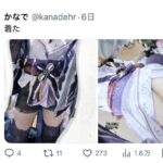 レス1番の画像6