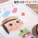 レス1番の画像4