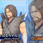 レス29番の画像1