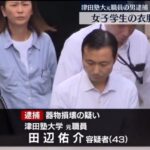 レス3番の画像2