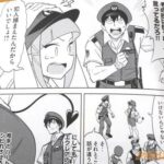 レス17番の画像2