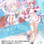 レス49番の画像2