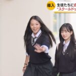 レス1番の画像5