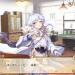 レス3番の画像2