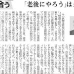 レス2番の画像1