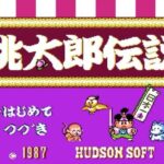 レス32番の画像1