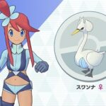 レス2番の画像2