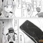 レス32番の画像5