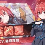 レス2番の画像1