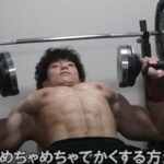 レス1番の画像3