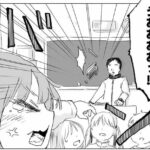 レス26番の画像1