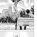 レス5番の画像3