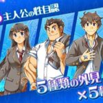 レス23番の画像2