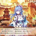 レス90番の画像1