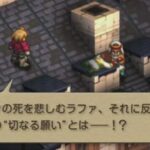 レス34番の画像1