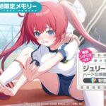 レス2番の画像1